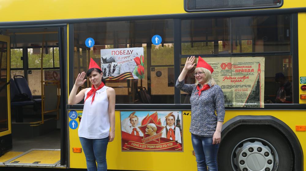 Пионерский автобус на улицах Саранска