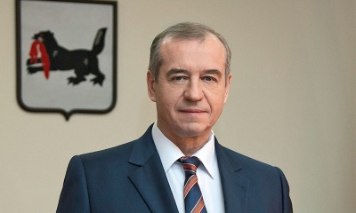 Поздравление с Днём медицинского работника от имени Губернатора-коммуниста Сергея Левченко