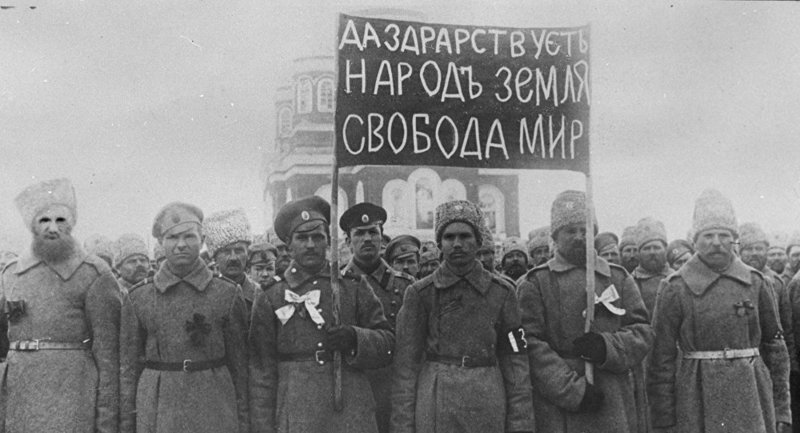 Проект KPRF.RU "Хроника революции". 11 июня 1917 года: Керенский издал приказ о борьбе с братанием на фронте, В.И. Ленин пишет письмо Заграничному представительству РСДРП(б)