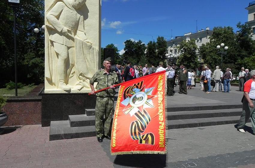 Коммунисты Белгородчины и их сторонники почтили память героев 1941 года