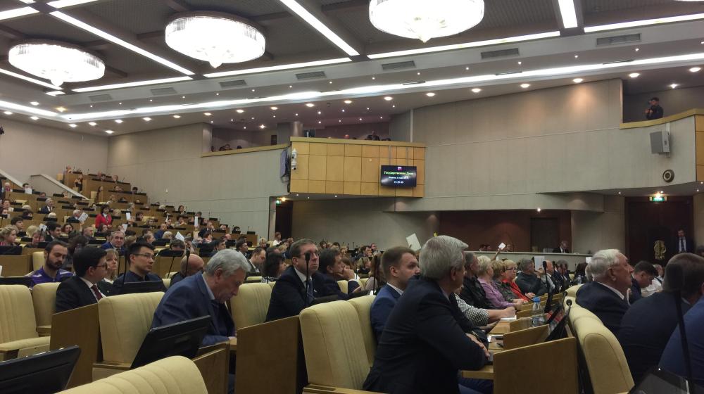 В Госдуме завершились парламентские слушания по законопроекту о реновации