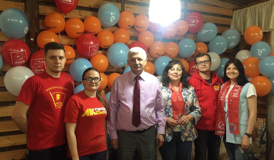 В Белгороде коммунисты и комсомольцы отпраздновали День защиты детей