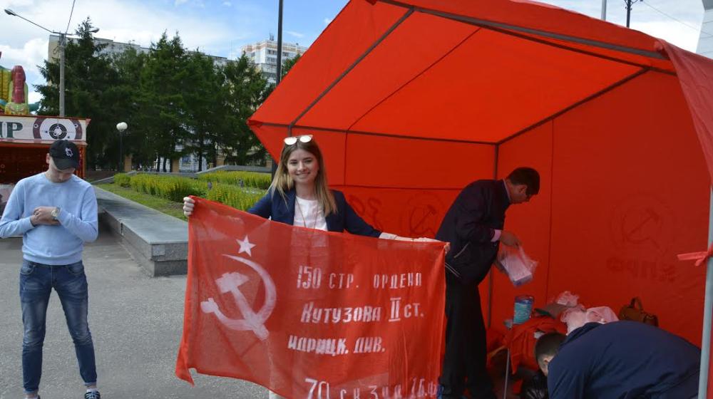 Коммунисты и комсомольцы Марий Эл почтили память павших в годы Великой Отечественной войны