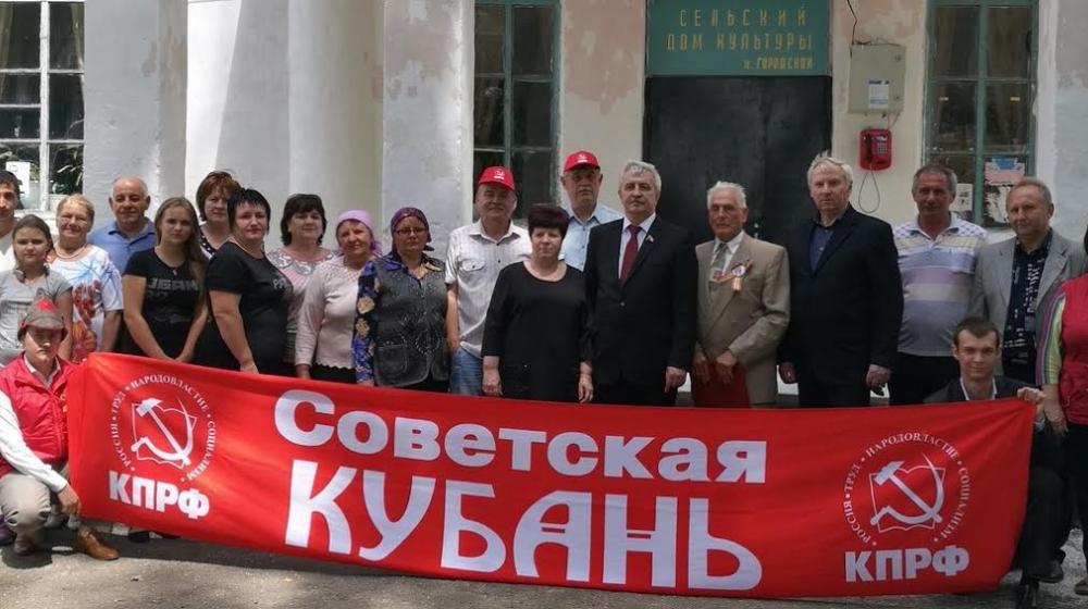 Коммунисты Краснодарского края и Адыгеи восстановили памятник в честь первого хуторского Совета на Кубани