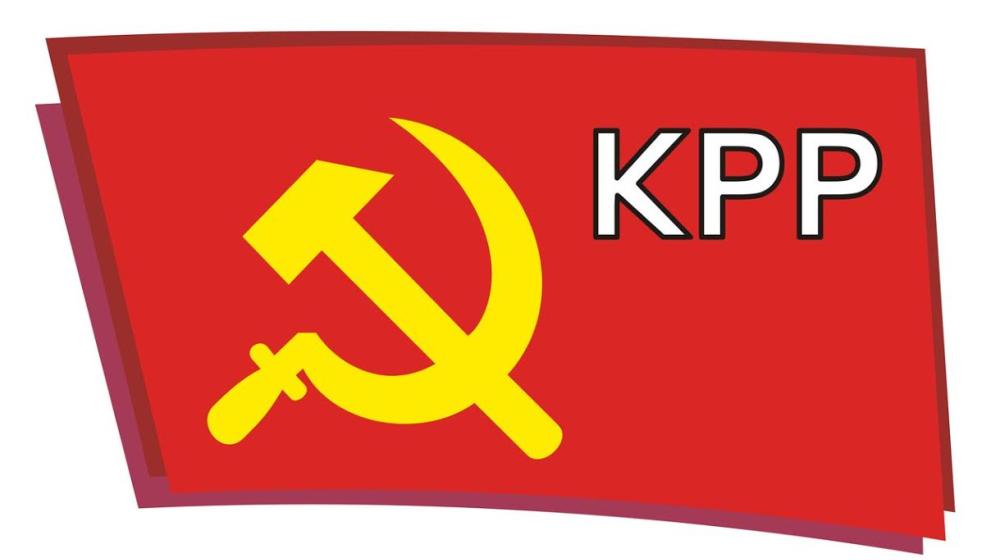 Коммунистическая партия Польши: Сохранить память о жертвах фашистских преступлений и героях борьбы с фашизмом!