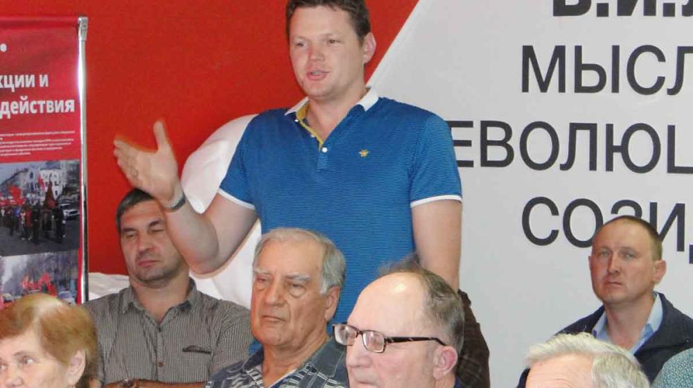Амурская область. Делегаты XVII Съезда КПРФ встретились с партийным активом Благовещенского отделения