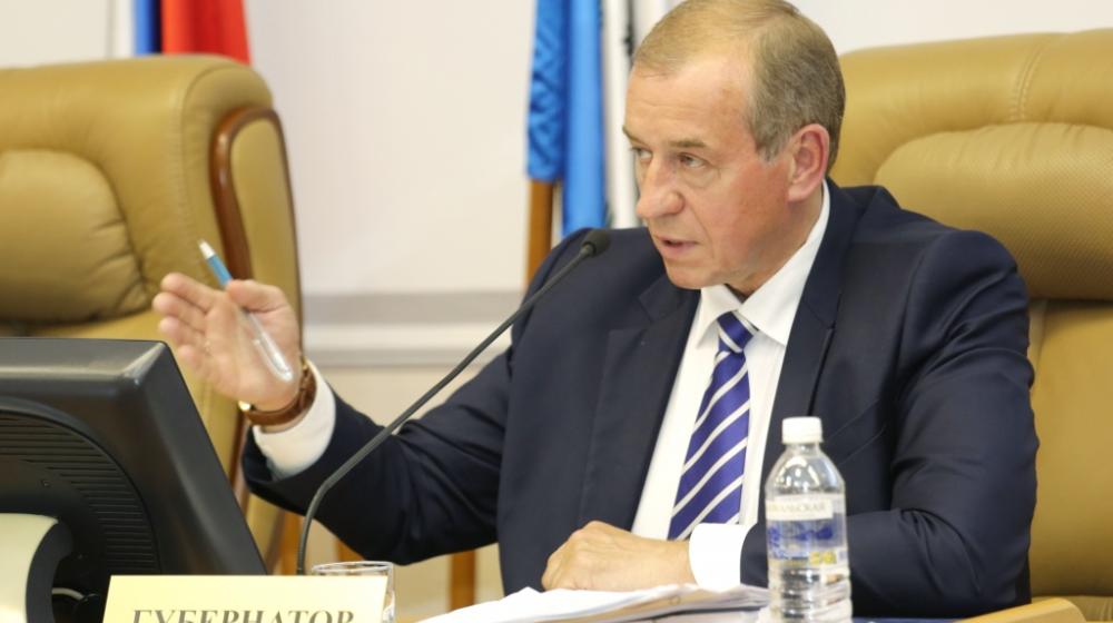 Губернатор-коммунист Сергей Левченко: Экономика Иркутской области в 2016 году показала уверенный рост, который внес свою лепту в общую макроэкономическую ситуацию в стране