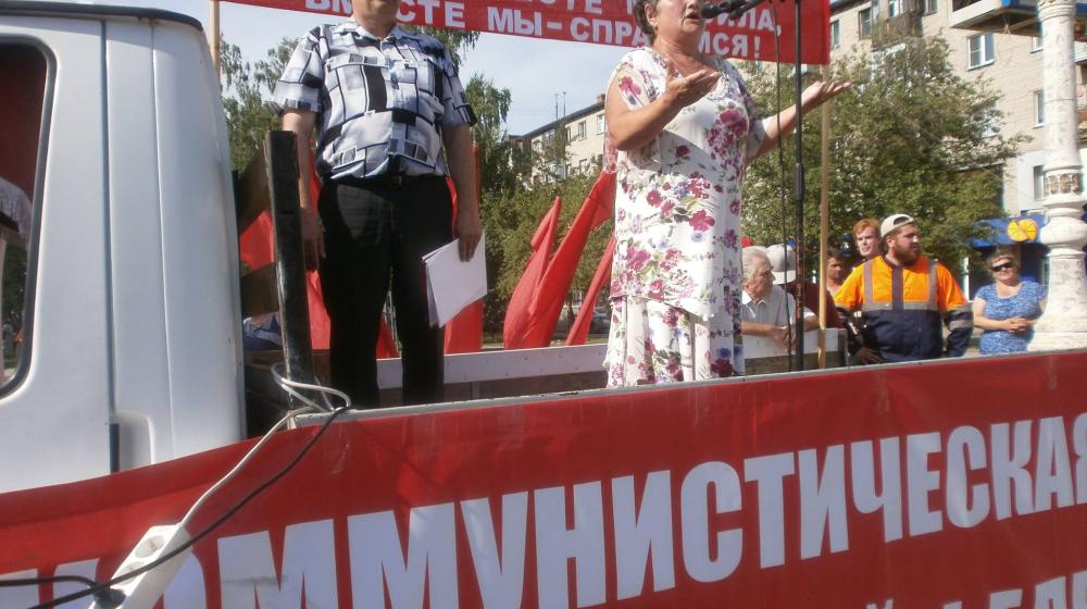 Алтайский край. Бийские коммунисты поддержали требования работников городского электротранспорта