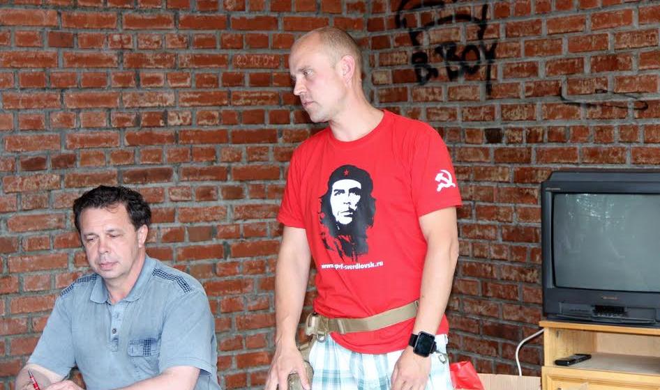 Пленум Челябинского обкома КПРФ обсудил итоги XVII-го Съезда партии и задачи коммунистов области по реализации его решений