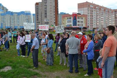 Жители семи микрорайонов Оренбурга, обратились за помощью к коммунистам: «Помогите, власть нас не слышит!»
