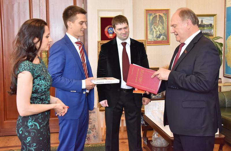 Поздравляем с Днем рождения Геннадия Андреевича Зюганова