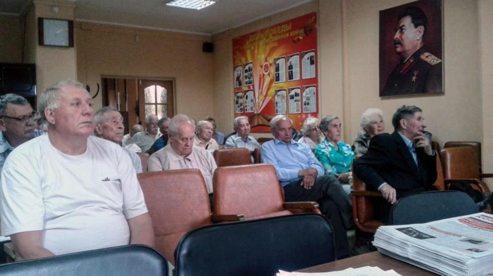 Коммунисты Читы обсудили XVII Съезд КПРФ