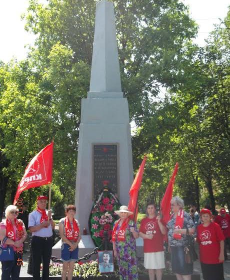 В День памяти и скорби Коммунисты Кузбасса провели митинги, шествия и возложения