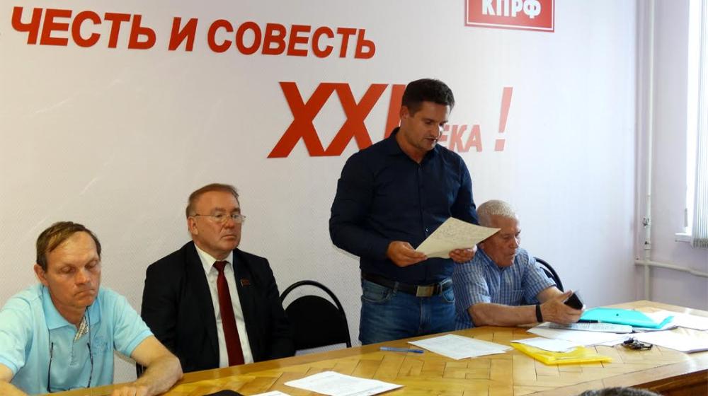 Курск. «Будет КПРФ – будет Россия!»