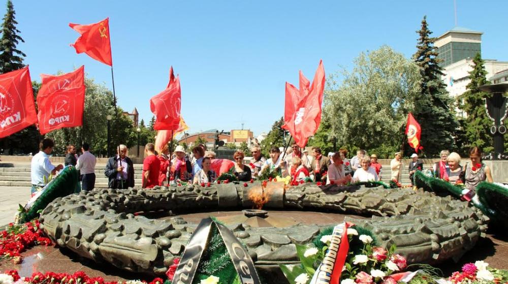 День памяти и скорби в Челябинске