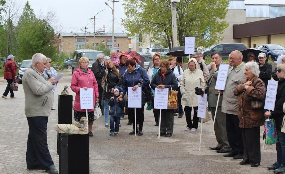 Республика Коми протестует против повышения тарифов на услуги ЖКХ