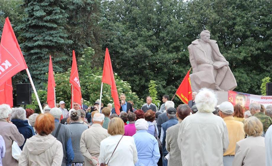 Калининград. Коммунисты поддержали «Детей войны»