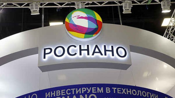 beyvora.ru: Чемодан-вокзал- ...СИЗО!