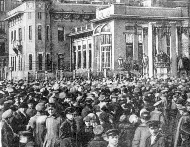 Проект KPRF.RU "Хроника революции". 18 июня 1917 года: Новые министры приняли присягу, на Всероссийском съезде Советов продолжились прения по вопросу о Временном правительстве