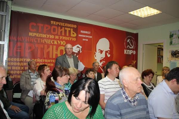 ​Новгородское отделение КПРФ выдвинуло Ольгу Ефимову кандидатом на пост губернатора