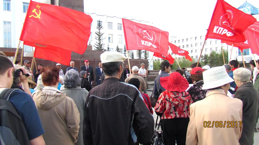 ​Мы не должны отступать и примиряться с властью! Акция протеста якутских коммунистов