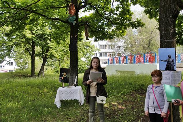 Татарстан. Праздник русского языка в Нижнекамске.