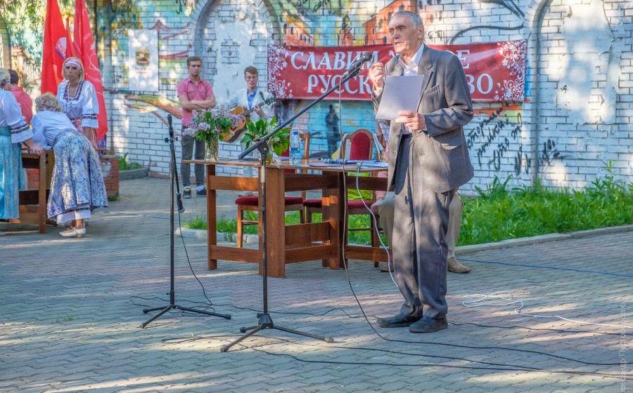 День русского языка в Красноярске