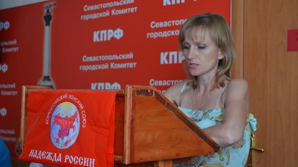 Состоялась третья отчётно-выборная Конференция Севастопольского регионального отделения Общероссийского движения «Всероссийский Женский Союз — Надежда России»