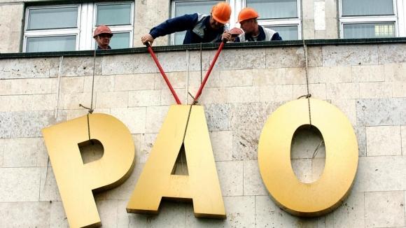 beyvora.ru: Недолго музыка играла... Запрос Рашкина и Обухова обернулся в 1,5 года тюрьмы для экс-главы РАО