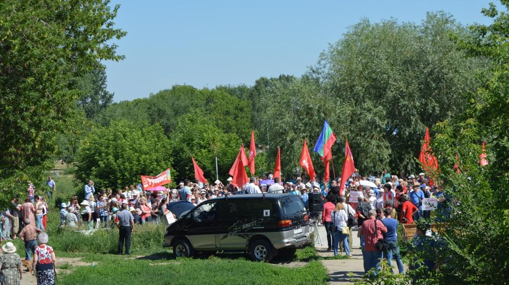 Алтайский край. В Рубцовске прошел массовый митинг КПРФ