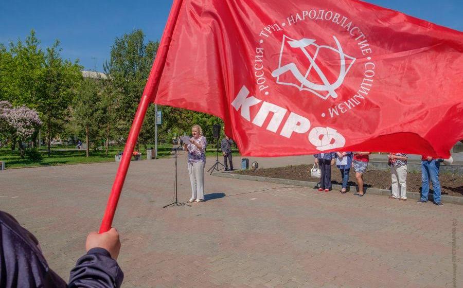 «Стучу, стучу, есть хочу!». Под таким девизом прошла акция протеста в Красноярске
