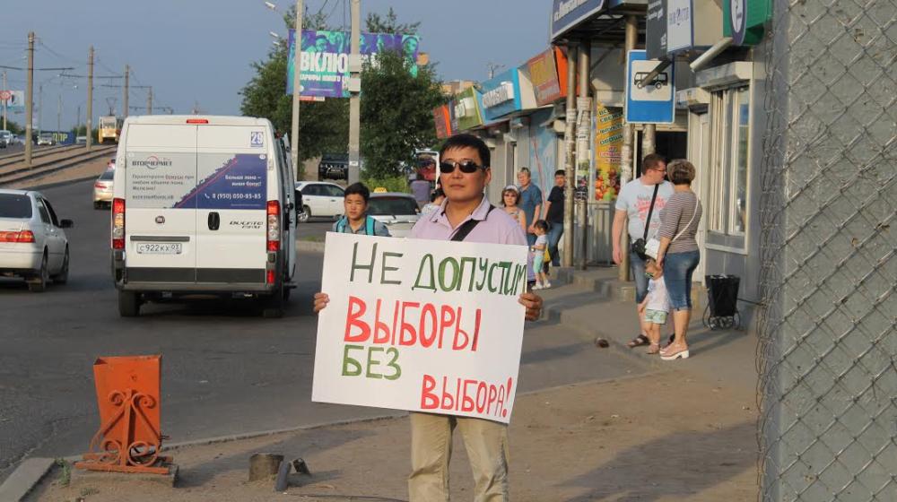 В столице Бурятии Улан-Удэ проходят пикеты в поддержку Вячеслава Мархаева