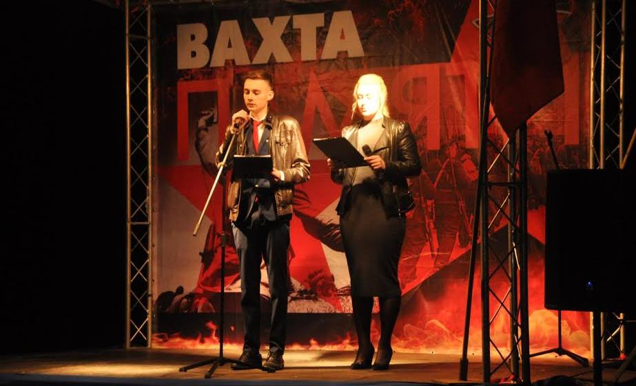 Через века, через года, – помните! Петербургские коммунисты провели «Вахту памяти»