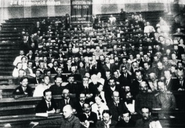 Проект KPRF.RU "Хроника революции". 4 июня 1917 года: В Москве прошел День рабочей печати, А.А. Брусилов назначен Верховным главнокомандующим
