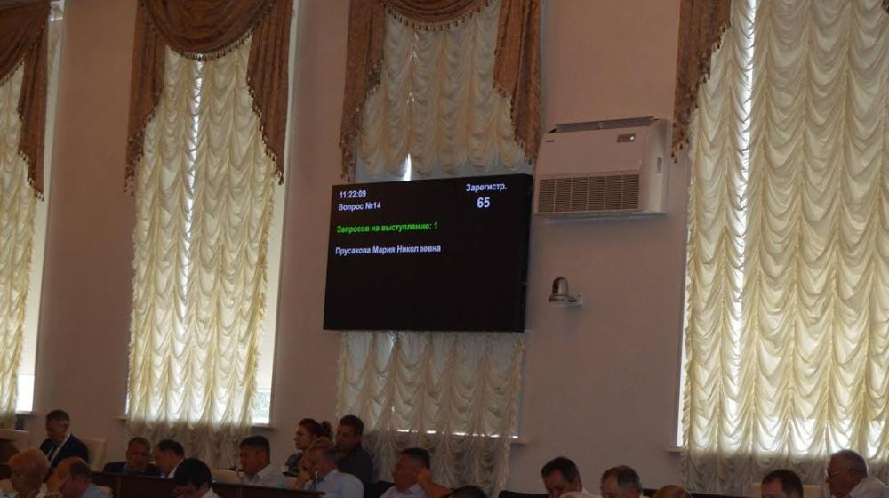 Мария Прусакова рассказала на сессии Алтайского краевого Законодательного Собрания о проблемах жителей Рубцовска