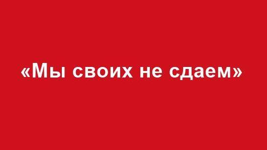 КПРФ призвала прокуратуру опротестовать депортацию идеолога Русского мира Татьяны Мармазовой