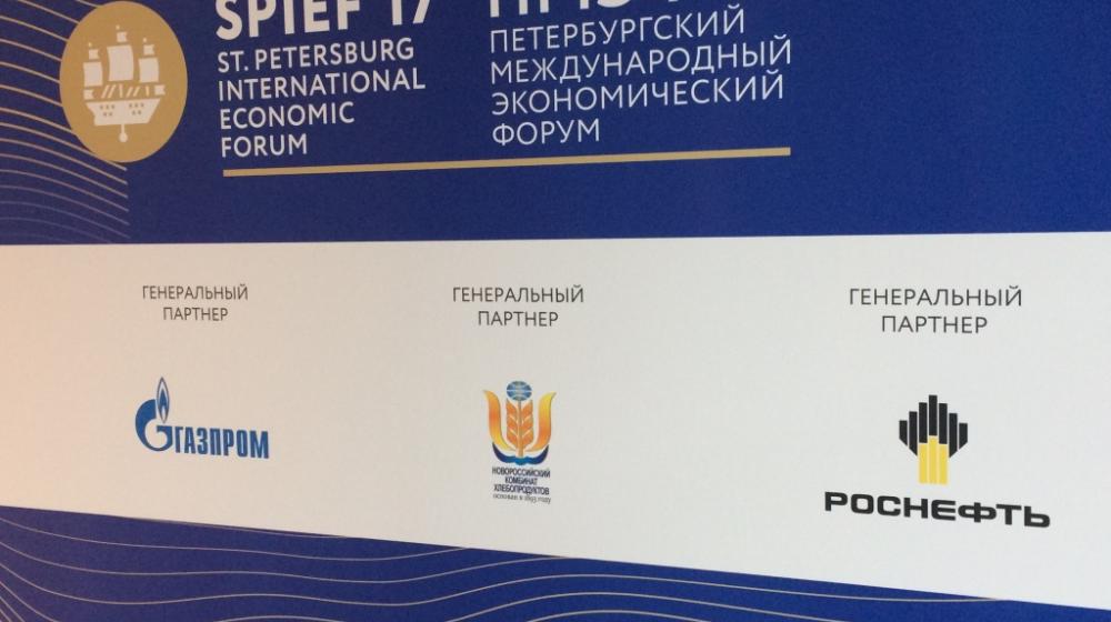 Губернатор-коммунист Сергей Левченко: Правительство Иркутской области нацелено на развитие сотрудничества с Индией