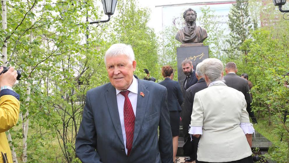 Пушкинский день в Якутии