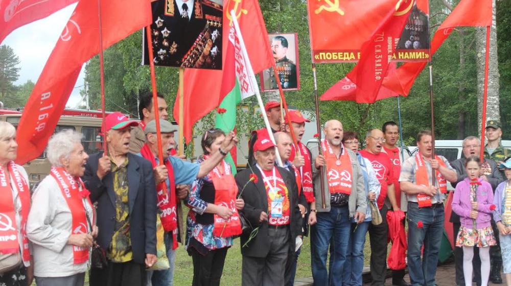Коммунисты Псковской области участвовали во встрече на Кургане Дружбы в Себежском районе