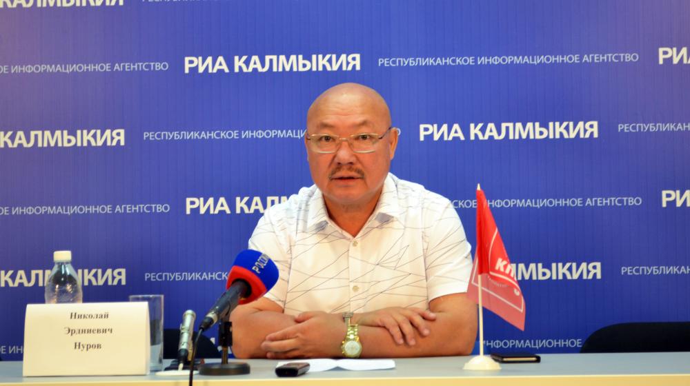 Республика Калмыкия. Коммунисты лидера не меняют