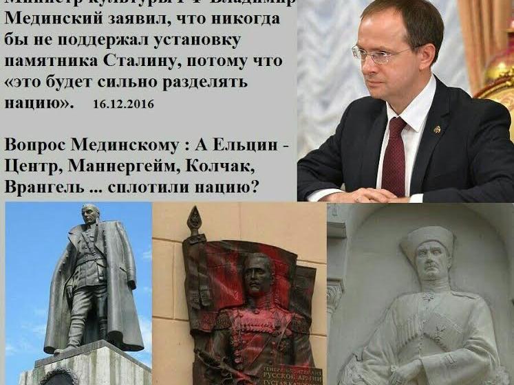 Публицист Иван Мизеров: О примирении