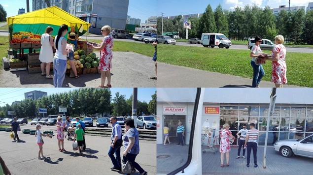 Республика Татарстан. «Летучие» пикеты Нижнекамского горкома КПРФ