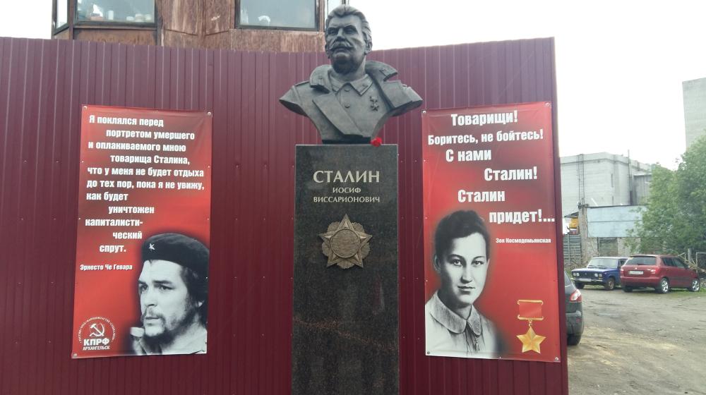 Депутат-коммунист Д.В. Коломиец встретился с коллегами-однопартийцами в ходе своего рабочего визита в Архангельск