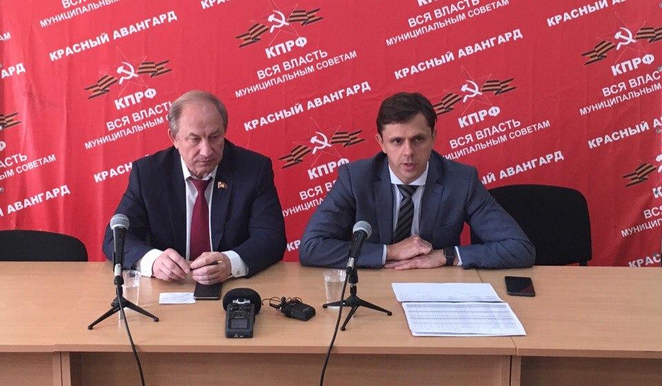 КПРФ зарегистрировала каждого пятого кандидата на муниципальных выборах в Москве