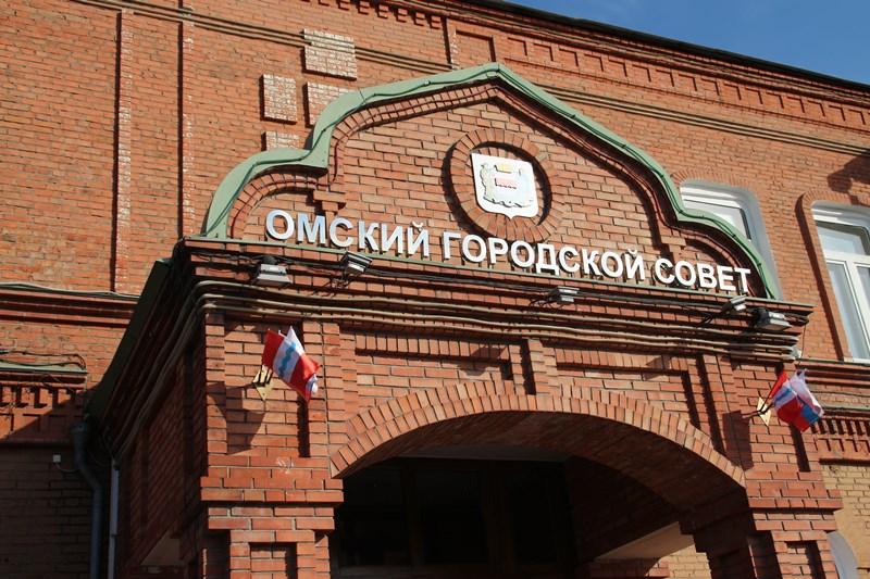 В Омске ушел в отставку мэр. Комментарий омских коммунистов