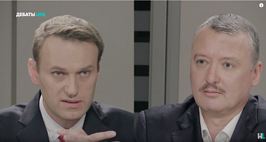"Размышления о дебатах Навального и Стрелкова". Полемические заметки публициста Михаила Чистого