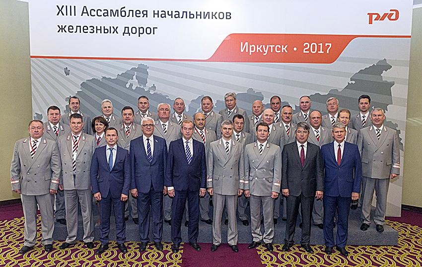Губернатор-коммунист Сергей Левченко: Наше сотрудничество с железнодорожниками будет долгосрочным и результативным