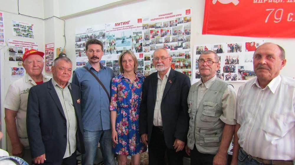 Курганская область. В Шадринске прошел совместный пленум горкома и райкома КПРФ 