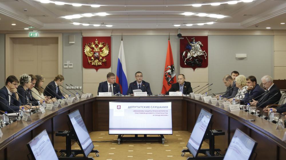 Мосгордума попыталась организовать слушания по проблеме обманутых дольщиков без дольщиков