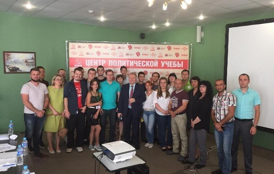 «КПРФ и выборы. Пределы устойчивости режима. С каким годом сравнимо наше время  – с 1917-м или 1989-м». Лекция С.П.Обухова в Центре политучебы при ЦК КПРФ